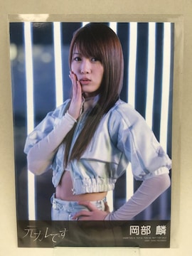 AKB48 Jł  ʏ ʐ^