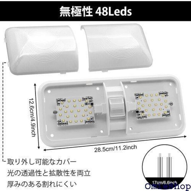 X-STYLE [v led h[Cg  V ǃCg 48led ԓƖ zCg 1 615  /oCN