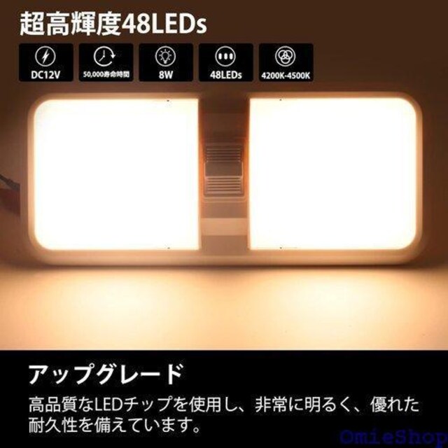 X-STYLE [v led h[Cg  V ǃCg 48led ԓƖ zCg 1 615  /oCN
