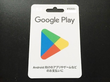 yzGoogleplayMtgJ[h 1000~ O[OvC 񊄈L/|Cg/~j^[\