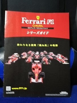 tF[F1RNV@V[YKCh@q̂