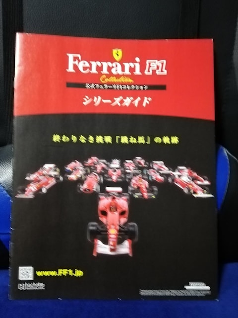 tF[F1RNV@V[YKCh@q̂   {/G 