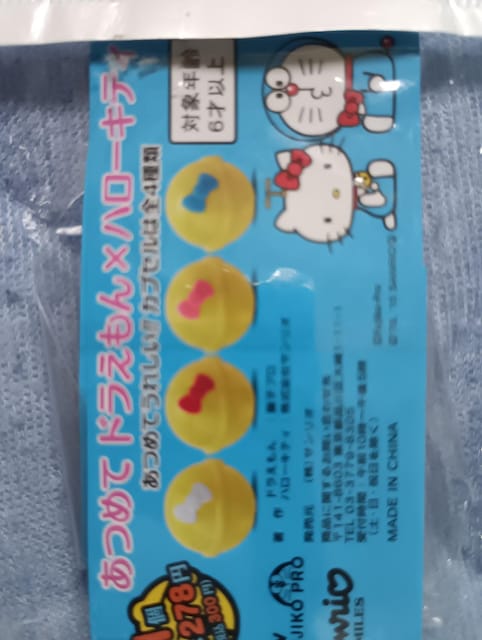 h閧ƃLeBR{t  zr[ 