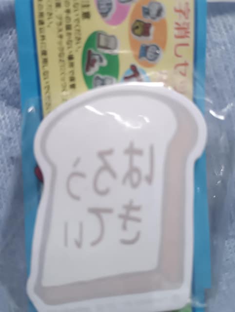 h閧ƃLeBR{t  zr[ 