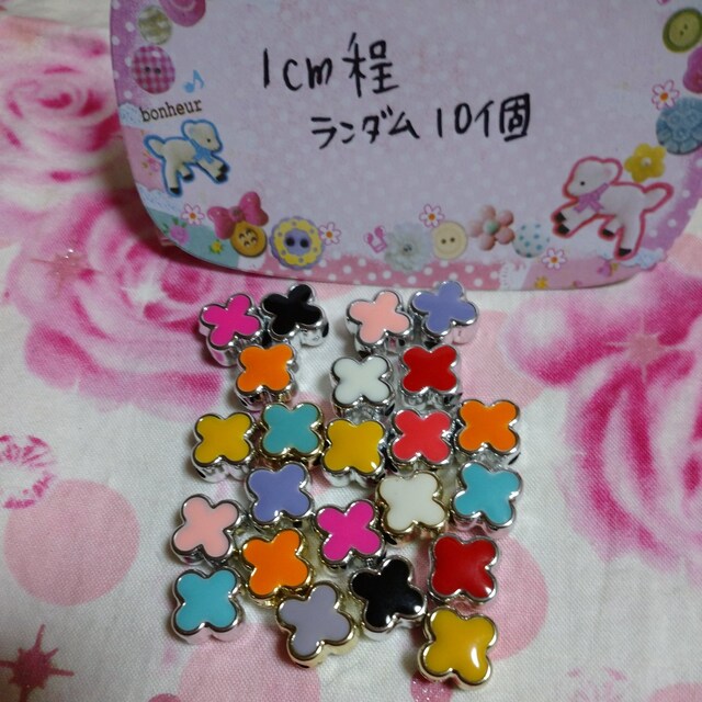ʃJ[r[Y_MIX10