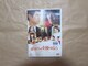 DVD {ŇL@ɓ~job ^i