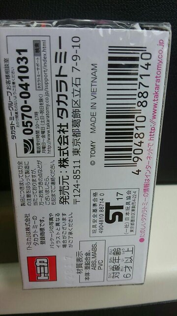 g~J v~A 25 LfbN Ghh rAbc J Vi ̔I