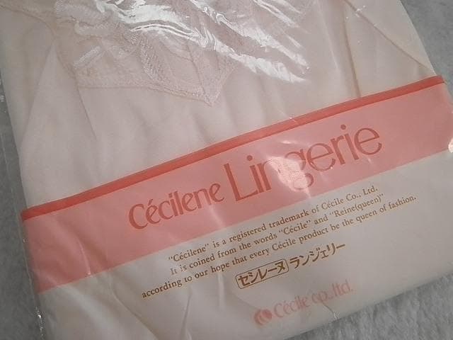 ".PinkyAngel^-^[XccCecileXbv."