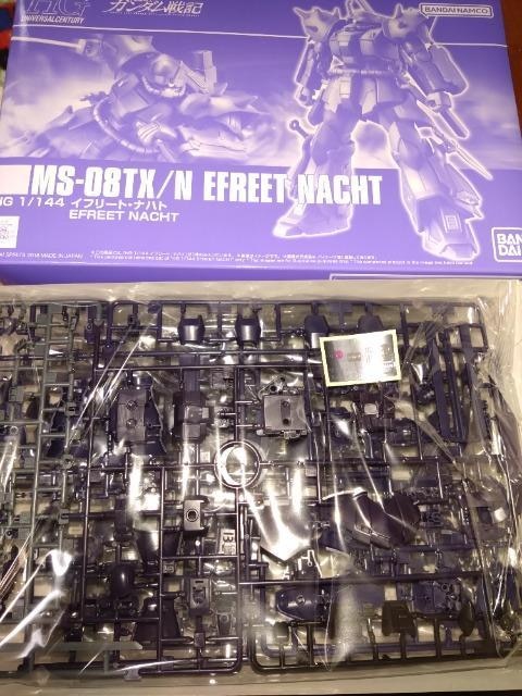 HGUC1/144 Ct[g@ingViJ
