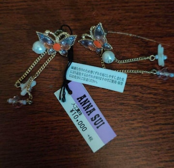 ANNA SUI