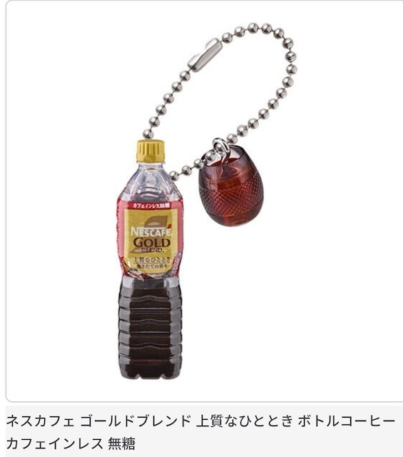 NESCAFE {gR[q[ ~j`[@K`   zr[ 