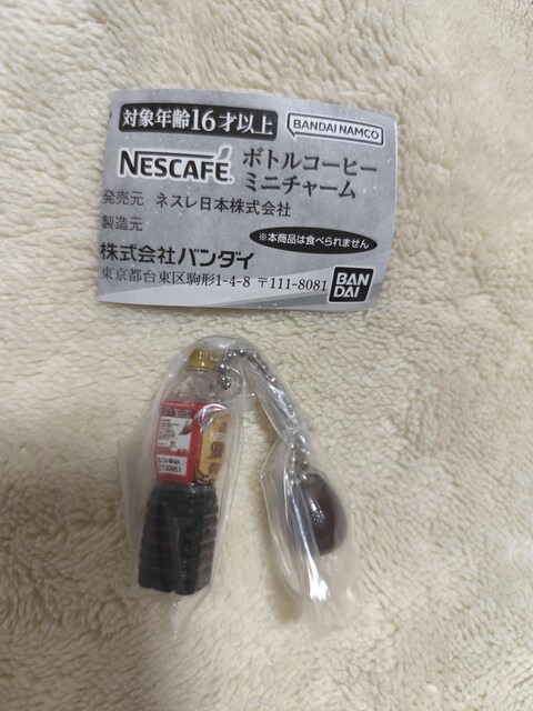 NESCAFE {gR[q[ ~j`[@K`  zr[ 