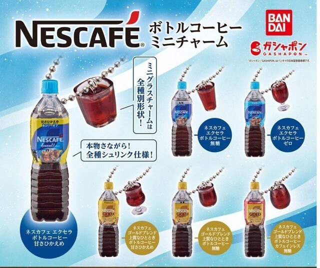 NESCAFE {gR[q[ ~j`[@K`  zr[ 