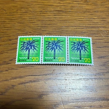 864LO؎60~(20~؎)