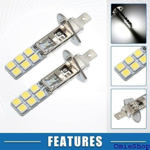 A ABSOPRO tHOv LED H1 tHO jOv v A~jE zCg 1yA 619  /oCN