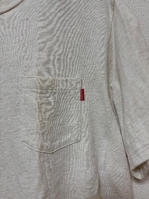 supreme Vv[@|Pt TVc@LTCY  uh 