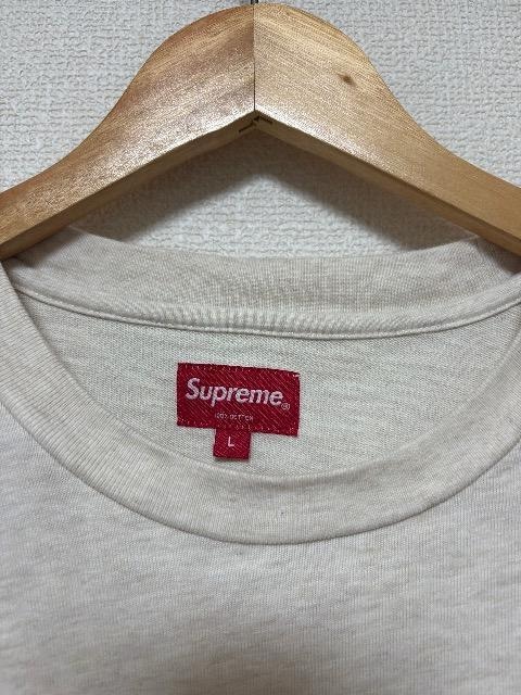 supreme Vv[@|Pt TVc@LTCY  uh 