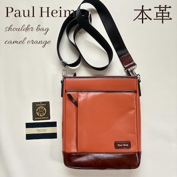ɔiPaul Heim{vV_[obOLIWjp