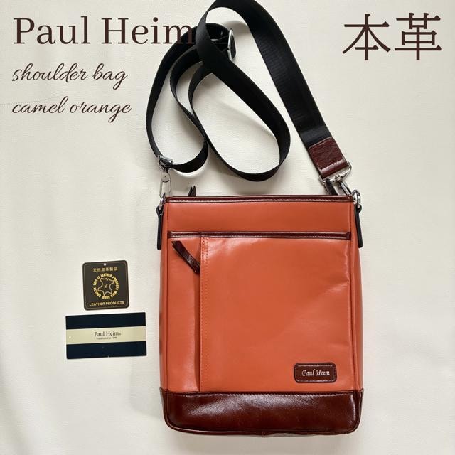 ɔiPaul Heim{vV_[obOLIWjp   t@bV 
