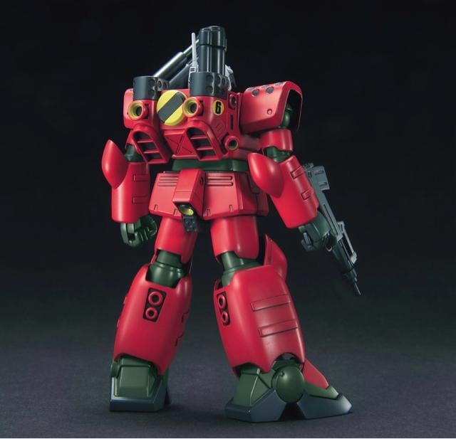 HGUC  1/144  KLmʎY^  zr[ 