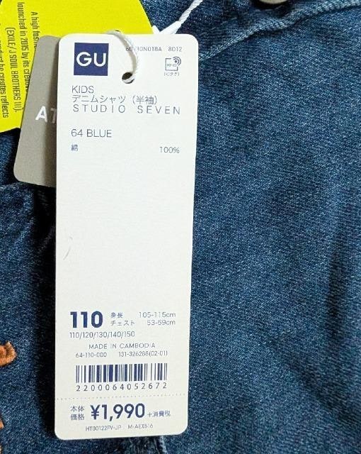 PPOftW[[STUDIO SEVENjpfjVcVi  LbY/xr[ 