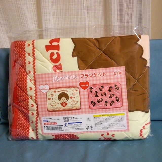 `b`uPbg@Heart  Monchhichi   Aj/R~bN/LN^[ 