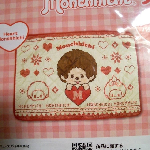 `b`uPbg@Heart  Monchhichi  Aj/R~bN/LN^[ 