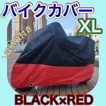 oCNJo[@XL ԁ@]ԃJo[@@I[goC@@[ܕt@45