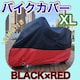 oCNJo[@XL ԁ@]ԃJo[@@I[goC@@[ܕt@45