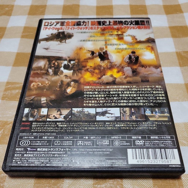 mDVDA}QhER[h  CD/DVD/rfI 