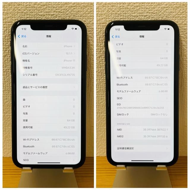 C 100% iPhone 11 64 GB SIMt[ ubN {  Ɠd/AV 