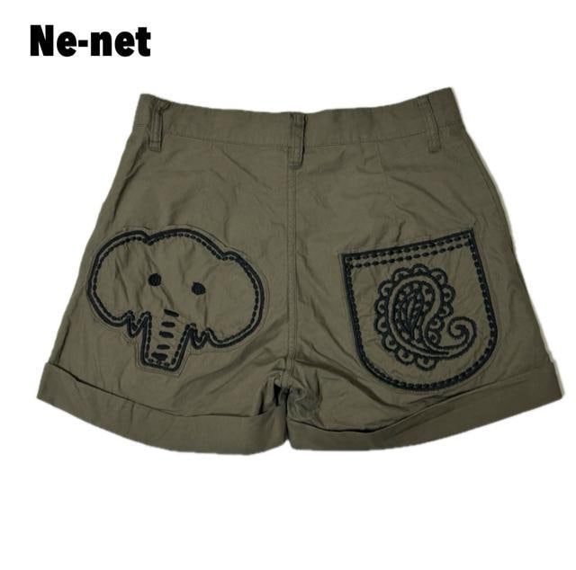 i Ne-net llbg V[gpc 1 ]E yCY[ hJ   uh 