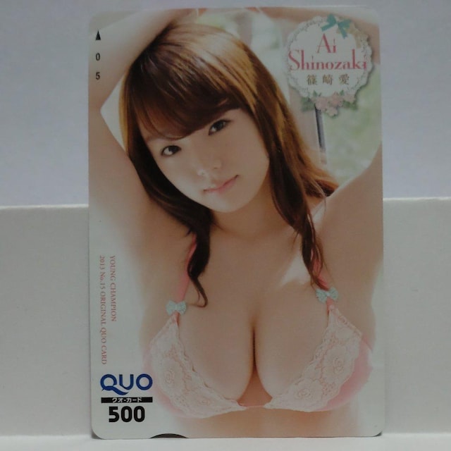   QUOJ[h 500~ 13_ &  䎆 4_ Vigp 17_Zbg  `Pbg/ 