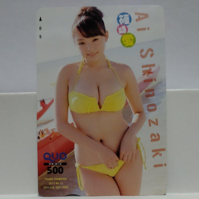   QUOJ[h 500~ 13_ &  䎆 4_ Vigp 17_Zbg  `Pbg/ 