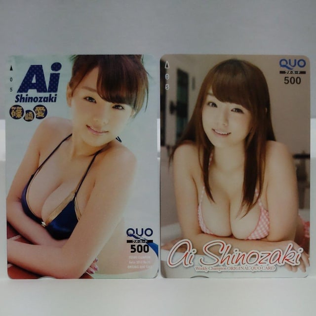   QUOJ[h 500~ 13_ &  䎆 4_ Vigp 17_Zbg  `Pbg/ 