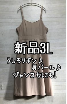 Vi3Lx[Wnp[{L~sWXJQ491