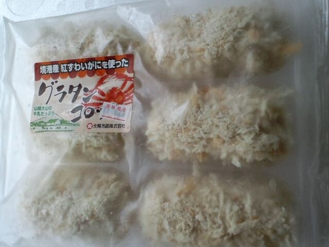 lC@gYCKj@O^RbP@@U@@Ⓚ 