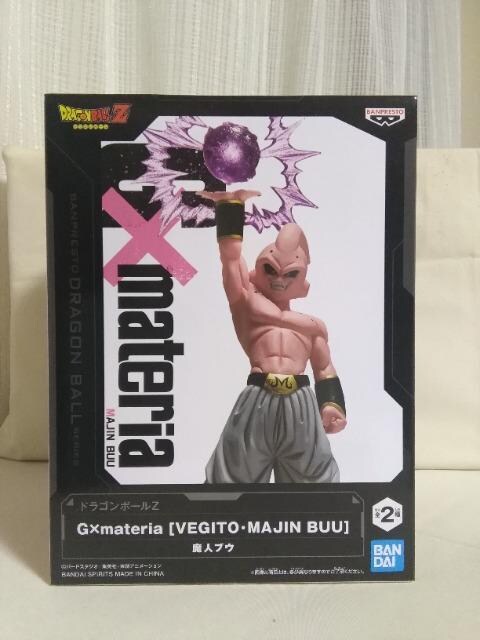hS{[y@materia[VEGITO.MAJIN@BUU] l@uE 