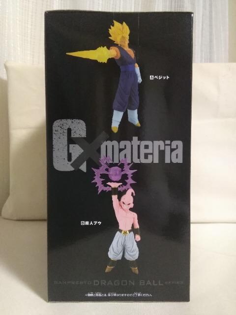 hS{[y@materia[VEGITO.MAJIN@BUU] l@uE