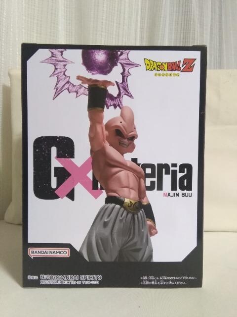 hS{[y@materia[VEGITO.MAJIN@BUU] l@uE