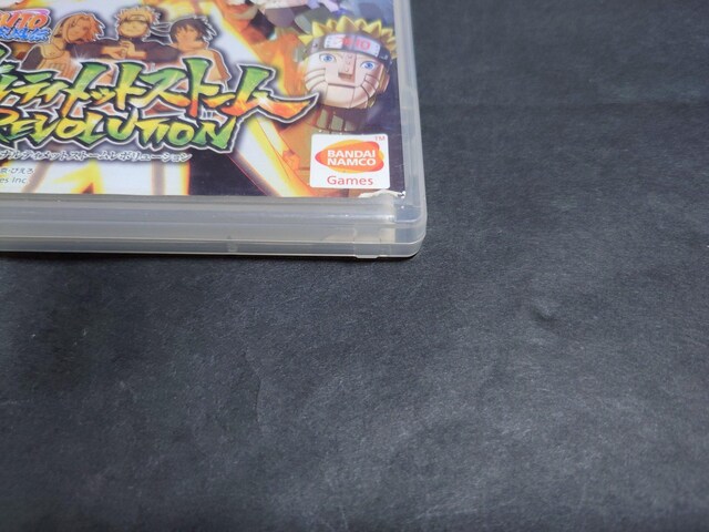 PS3 NARUTO-ig- ` ieBbgXg[{[V / NARUTO ig   Q[{/\tg 
