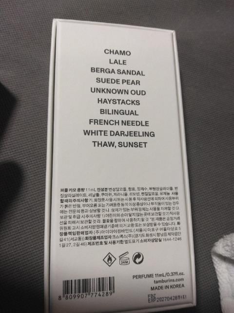 ^oYtamburinslC̍CHAMO11~