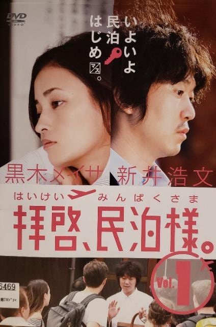 DVD@q[AlB@ (3g)   CD/DVD/rfI 
