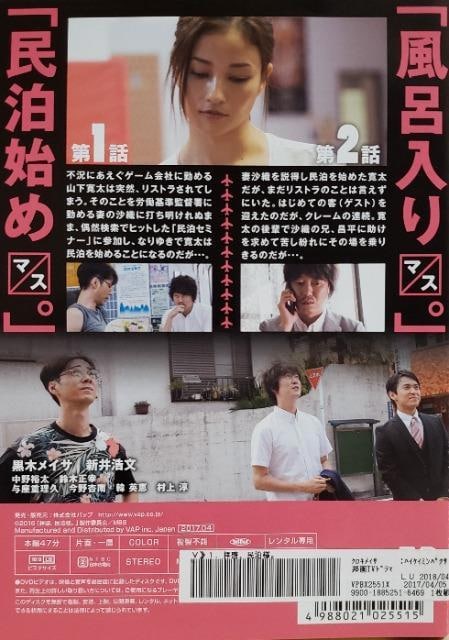 DVD@q[AlB@ (3g)  CD/DVD/rfI 