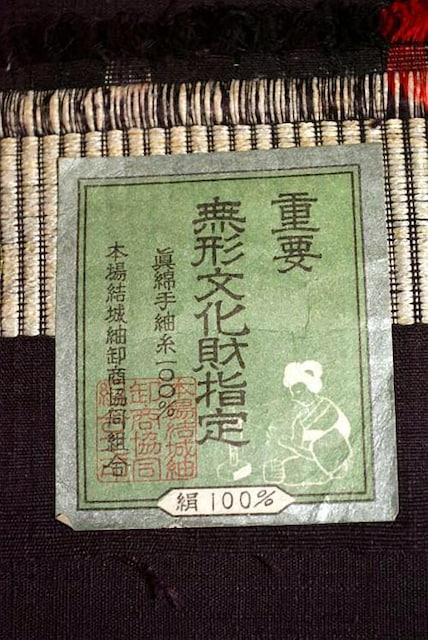    ō gpi dv` {ꌋ ؎t g159.5 64  T3613  t@bV 