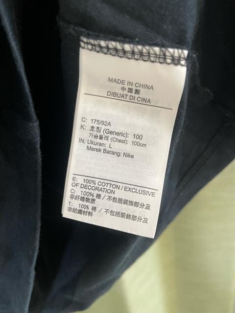 iCL NIKE SB s~bh XtBNX TVc Y TCYL  uh 