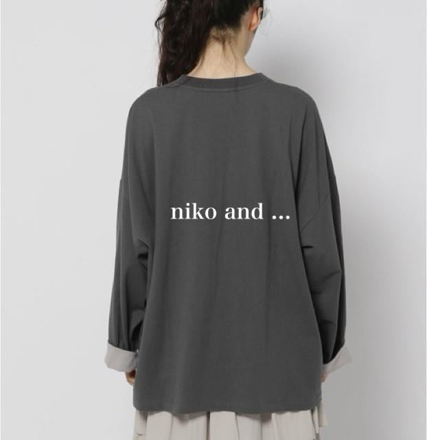 Vi@niko and ... NVbNTVc  t@bV 