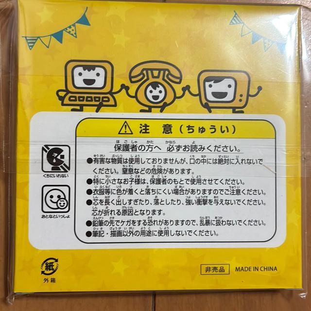 FM12F  CeA/Ct 