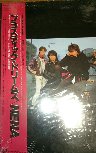 vXeBbNh[X l[i LP R[h  ѕt 19  CD/DVD/rfI 