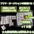 t}EI[NV̔ɂIyz5,100~z o ʐ؎ 100~؎~51{䂤pPbg|Xgmini 10
